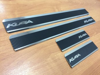 2 489 р. Накладки порожков салона INOX  Ford Kuga  2 (2013-2019) дорестайлинг, рестайлинг (нержавеющая сталь + карбон)  с доставкой в г. Пермь. Увеличить фотографию 4