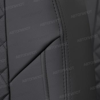 8 499 р. Чехлы сидений (Trend, экокожа) Автопилот Ромб  Ford Kuga  1 (2008-2013) (черный)  с доставкой в г. Пермь. Увеличить фотографию 5