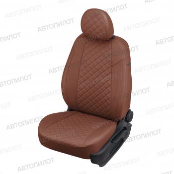 Чехлы сидений (Trend, экокожа) Автопилот Ромб Ford Kuga  1 (2008-2013) (коричневый)