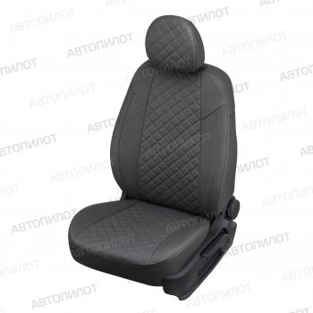 Чехлы сидений (Trend, экокожа) Автопилот Ромб Ford Kuga  1 (2008-2013) (темно-серый)