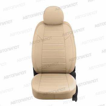 13 649 р. Чехлы сидений (Trend, экокожа) Автопилот  Ford Kuga  1 (2008-2013) (бежевый)  с доставкой в г. Пермь. Увеличить фотографию 3