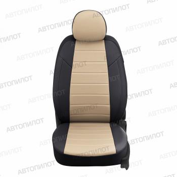 8 249 р. Чехлы сидений (Trend, экокожа) Автопилот  Ford Kuga  1 (2008-2013) (черный/бежевый)  с доставкой в г. Пермь. Увеличить фотографию 2