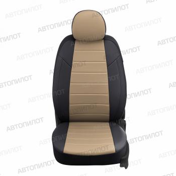 8 249 р. Чехлы сидений (Trend, экокожа) Автопилот  Ford Kuga  1 (2008-2013) (черный/темно-бежевый)  с доставкой в г. Пермь. Увеличить фотографию 2