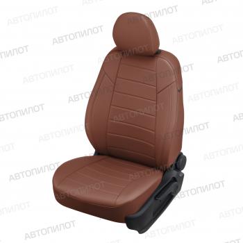 Чехлы сидений (Trend, экокожа) Автопилот Ford Kuga  1 (2008-2013) (коричневый)