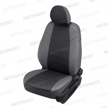 Чехлы сидений (Trend, экокожа) Автопилот Ford Kuga  1 (2008-2013) (серый/черный)