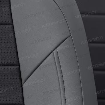13 649 р. Чехлы сидений (Trend, экокожа) Автопилот  Ford Kuga  1 (2008-2013) (серый/черный)  с доставкой в г. Пермь. Увеличить фотографию 5
