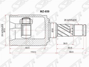 Шрус (внутренний/задний) SAT (шлицы 29/26, сальник 35 мм) Ford Kuga  1 (2008-2013), Land Rover Freelander  L359 (2006-2012), Volvo S60  FS седан (2010-2013), Volvo S80 ( AS60 седан,  AS40,AS70, AS90) (2006-2016), Volvo V60 (2010-2018), Volvo V70 (2008-2016), Volvo XC60 (2008-2017), Volvo XC70 (2007-2016), Volvo XC90  C (2002-2014)