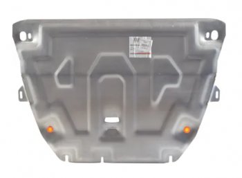 11 699 р. Защита картера двигателя и КПП Alfeco  Ford Kuga  2 (2013-2016) дорестайлинг (Алюминий 3 мм)  с доставкой в г. Пермь. Увеличить фотографию 2