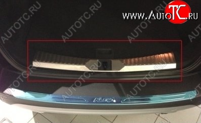 4 749 р. Металлический порожек в багажник автомобиля СТ Ford Kuga 2 дорестайлинг (2013-2016)  с доставкой в г. Пермь