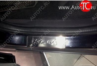 1 199 р. Накладки на порожки автомобиля СТ v1 Ford Kuga 2 дорестайлинг (2013-2016)  с доставкой в г. Пермь