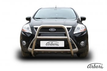 Защита переднего бампера Arbori (высокая с 2 перемычками, нержавейка, d57 mm) Ford Kuga  1 (2008-2013)
