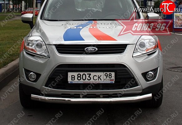 12 374 р. Защита переднего бампера одинарная Souz-96 (d76). Ford Kuga 1 (2008-2013)  с доставкой в г. Пермь
