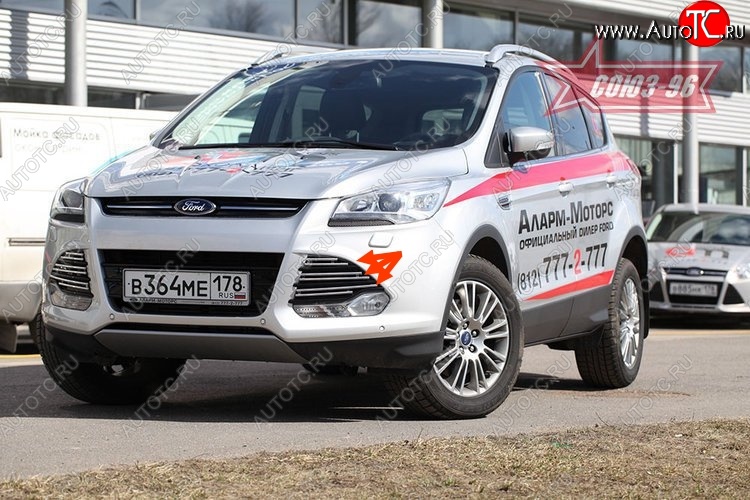 5 084 р. Декоративные элементы боковых воздуховодов бампера Souz-96 (d16)  Ford Kuga  2 (2013-2016) дорестайлинг  с доставкой в г. Пермь
