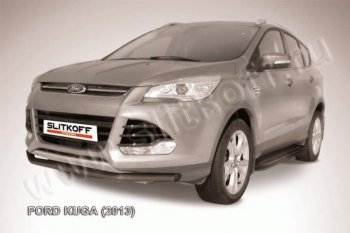 Защита переднего бампера Slitkoff (труба d57) Ford Kuga  2 (2013-2016) дорестайлинг