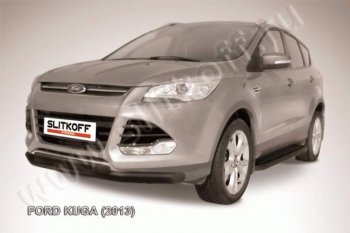 Защита переднего бампера Slitkoff (труба d76/d57) Ford Kuga  2 (2013-2016) дорестайлинг
