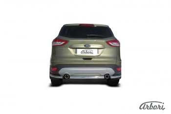 Защита заднего бампера Arbori (нержавейка, 1 труба d57 mm). Ford Kuga  2 (2013-2016) дорестайлинг