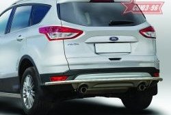 Защита заднего бампера Souz-96 (d42) Long Ford Kuga  2 (2013-2016) дорестайлинг