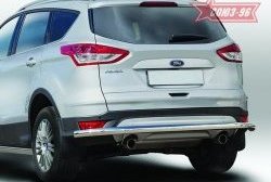 Защита заднего бампера Souz-96 Long (d60) Ford Kuga  2 (2013-2016) дорестайлинг