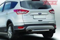 Защита заднего бампера Souz-96 (d60) Ford Kuga  2 (2013-2016) дорестайлинг