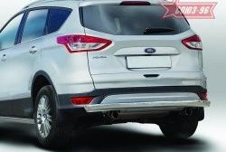 Защита заднего бампера из овальной трубы Souz-96 Long (в 75х42) Ford Kuga  2 (2013-2016) дорестайлинг