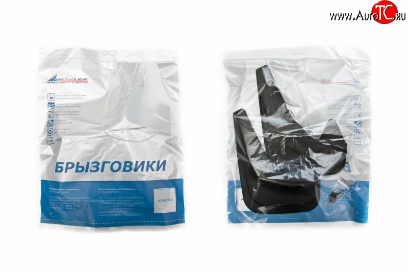 1 249 р. Брызговики задние Autofamily Ford Kuga 2 дорестайлинг (2013-2016)  с доставкой в г. Пермь