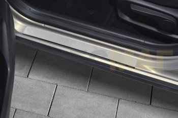 Пороги накладки Russtal Ford Mondeo MK5 CD391 дорестайлинг универсал (2014-2018)
