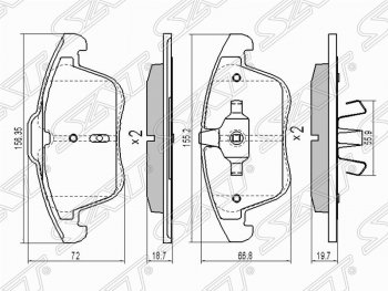 Колодки тормозные передние SAT Land Rover Freelander L359 1-ый рестайлинг (2010-2012)