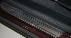Комплект накладок на порожки автомобиля Novline Ford Mondeo (2007-2010) Mk4,BD дорестайлинг, седан