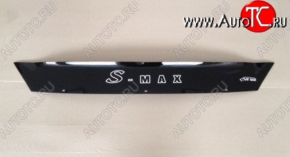 999 р. Дефлектор капота Russtal (короткий) Ford S-Max 1 дорестайлинг (2006-2010)  с доставкой в г. Пермь