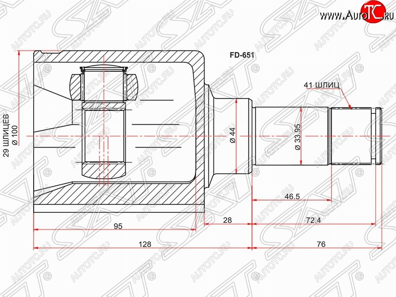 4 599 р. Левый шрус внутренний SAT (шлицы 29/41, сальник 44 мм, 2.2 TDCi 85PS) Ford Transit цельнометаллический фургон (2006-2014)  с доставкой в г. Пермь