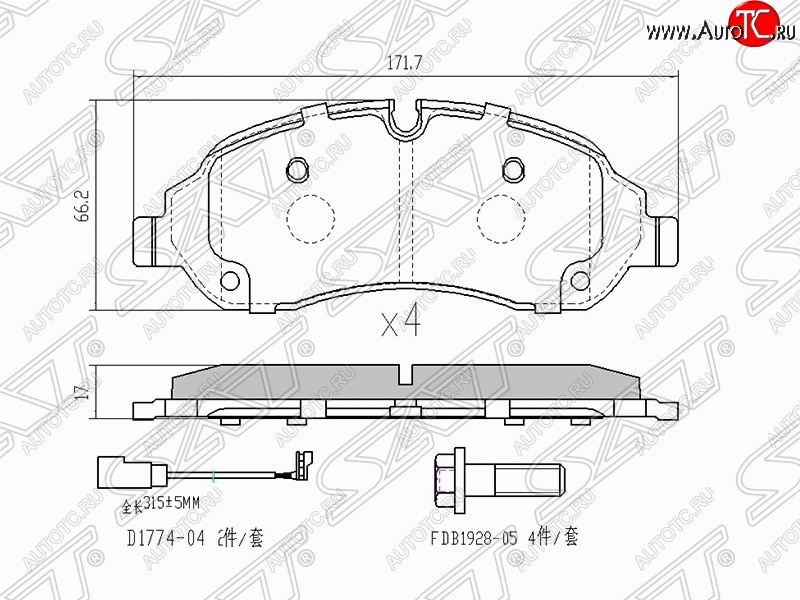 1 539 р. Колодки тормозные передние SAT (с датчиком износа) Ford Transit цельнометаллический фургон (2014-2022)  с доставкой в г. Пермь