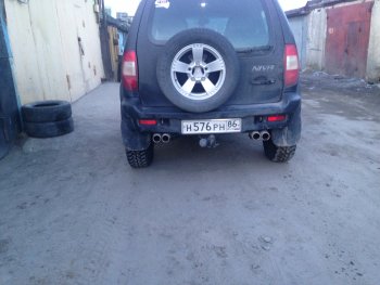 649 р. Универсальные задние брызговики (широкие) ПТП64 Uni3 Renault Duster HS дорестайлинг (2010-2015)  с доставкой в г. Пермь. Увеличить фотографию 11