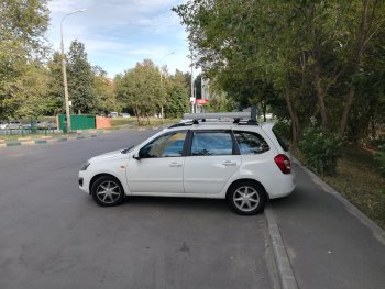 2 499 р. Багажная корзина Металл Дизайн   (серебристая)  с доставкой в г. Пермь. Увеличить фотографию 5
