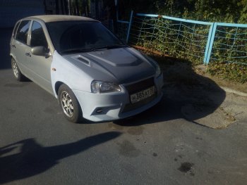 4 099 р. Переднее левое пластиковое крыло Стандарт АБС  Лада Калина ( 1118,  1117,  1119) - Калина Спорт  1119 (Неокрашенное)  с доставкой в г. Пермь. Увеличить фотографию 7