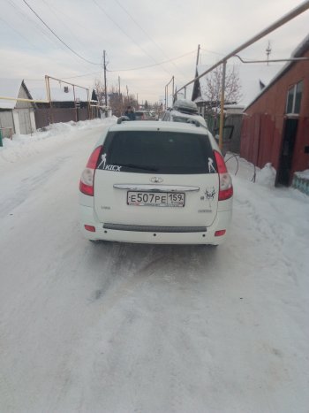 1 089 р. Накладка защитная на верхнюю часть заднего бампера Артформ Лада Приора 2171 универсал дорестайлинг  (2008-2014)  с доставкой в г. Пермь. Увеличить фотографию 2
