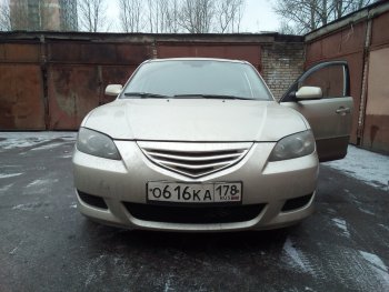 3 189 р. Решётка радиатора Style (двойная полоска)  Mazda 3/Axela  BK (2006-2009) рестайлинг седан (Неокрашенная)  с доставкой в г. Пермь. Увеличить фотографию 7