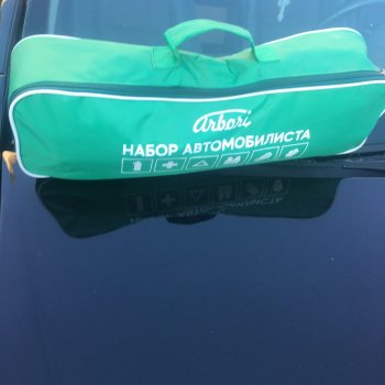 1 149 р. Набор автомобилиста Autofamily Standart Honda Mobilio 2 DD4,DD5 1-ый рестайлинг (2017-2019)  с доставкой в г. Пермь. Увеличить фотографию 8