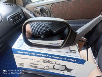 2 299 р. Левое зеркало заднего вида (электропривод/обогрев) Автоблик 2 Лада 2123 (Нива Шевроле) дорестайлинг (2002-2008) (без антибликового покрытия)  с доставкой в г. Пермь. Увеличить фотографию 2