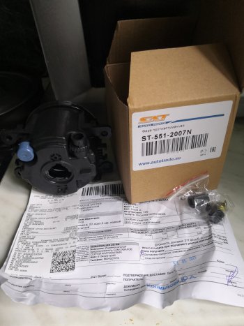 379 р. Универсальная противотуманная фара SAT (LH=RH) Toyota RAV4 XA305 5 дв. дорестайлинг (2005-2009) (Галогенная)  с доставкой в г. Пермь. Увеличить фотографию 7