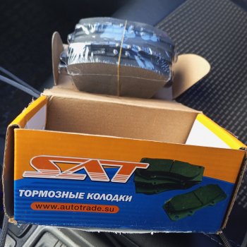 1 189 р. Колодки тормозные передние SAT Honda Civic FK2 хэтчбэк 5 дв. (2011-2016)  с доставкой в г. Пермь. Увеличить фотографию 2