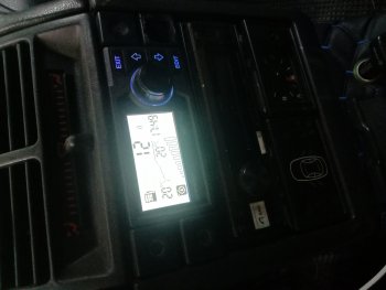 11 799 р. Бортовой компьютер Gamma GF 412 (для автомобилей со старой панелью) Лада 2112 купе (2002-2009)  с доставкой в г. Пермь. Увеличить фотографию 2