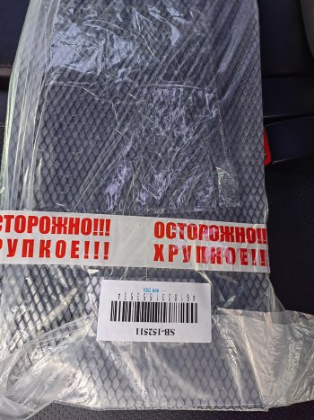 285 р. Универсальная сетка в бампер (ячейка ромб 15 мм, черная) Arbori Opel Antara рестайлинг (2010-2015) (250х1000 мм)  с доставкой в г. Пермь. Увеличить фотографию 2