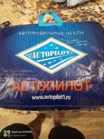 14 449 р. Чехлы на сиденья Ромб (40/60+ вырез под подлокотник экокожа) Автопилот  Лада Веста  SW 2181 - Веста Кросс ( 2181,  2180) (черный)  с доставкой в г. Пермь. Увеличить фотографию 7
