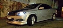 4 099 р. Пороги накладки Global Tuning Opel Astra H GTC хэтчбек 3 дв. дорестайлинг (2004-2006) (Неокрашенные)  с доставкой в г. Пермь. Увеличить фотографию 22