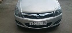 969 р. Реснички Elegance Opel Astra H хэтчбек 5дв дорестайлинг (2004-2007) (Неокрашенные)  с доставкой в г. Пермь. Увеличить фотографию 4
