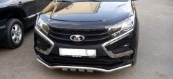 9 299 р. Защита переднего бампера из изогнутой трубы диаметром 42 мм Slitkoff  Лада XRAY (2016-2022) (Цвет: нержавеющая полированная сталь)  с доставкой в г. Пермь. Увеличить фотографию 4