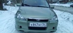 4 699 р. Передний бампер Тотти Лада Калина 1118 (2004-2013) (Неокрашенный)  с доставкой в г. Пермь. Увеличить фотографию 5