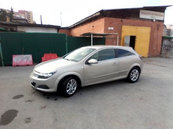 829 р. Реснички Global Tuning Opel Astra H хэтчбек 5дв рестайлинг (2007-2015) (Неокрашенные)  с доставкой в г. Пермь. Увеличить фотографию 22