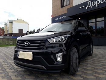 8 249 р. Защита переднего бампера Slitkoff (d57, черная)  Hyundai Creta  GS (2015-2021) дорестайлинг, рестайлинг (Цвет: серебристый)  с доставкой в г. Пермь. Увеличить фотографию 5