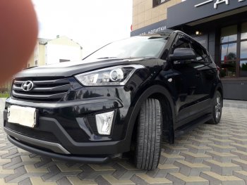 8 249 р. Защита переднего бампера Slitkoff (d57, черная)  Hyundai Creta  GS (2015-2021) дорестайлинг, рестайлинг (Цвет: серебристый)  с доставкой в г. Пермь. Увеличить фотографию 6